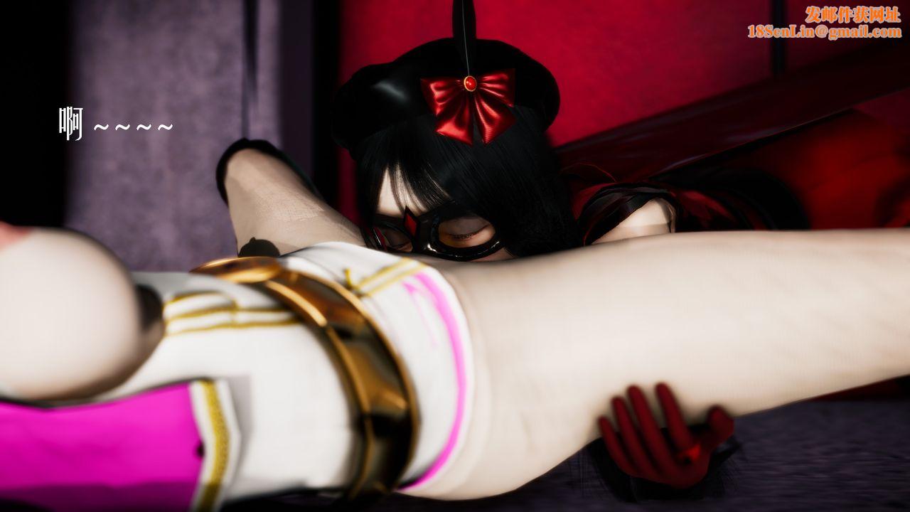 [3D]美少女假面冯迪妮第31话