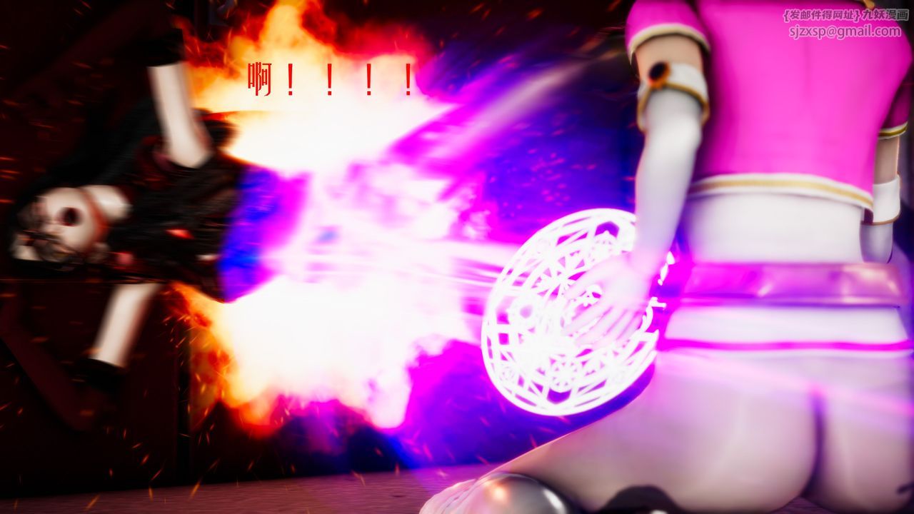 [3D]美少女假面冯迪妮第31话