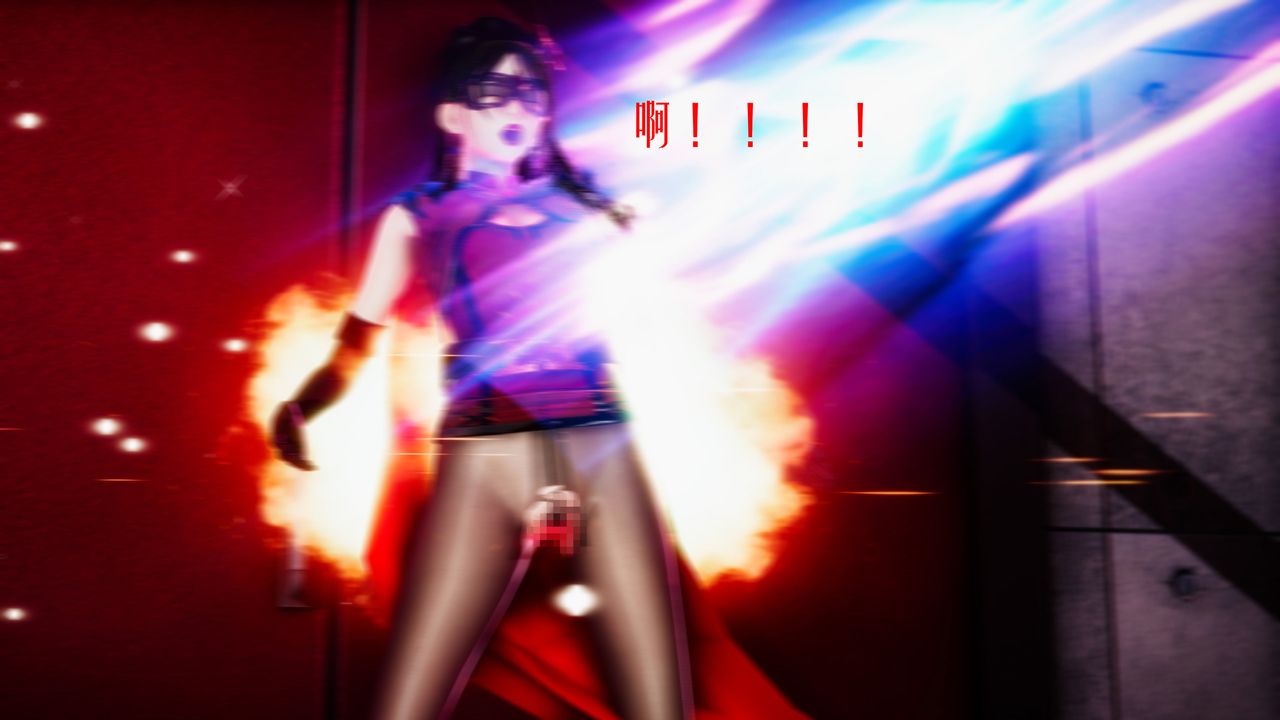 [3D]美少女假面冯迪妮第31话