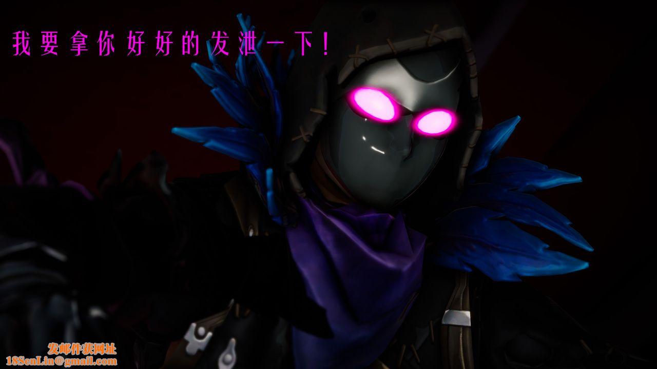 [3D]美少女假面冯迪妮第31话