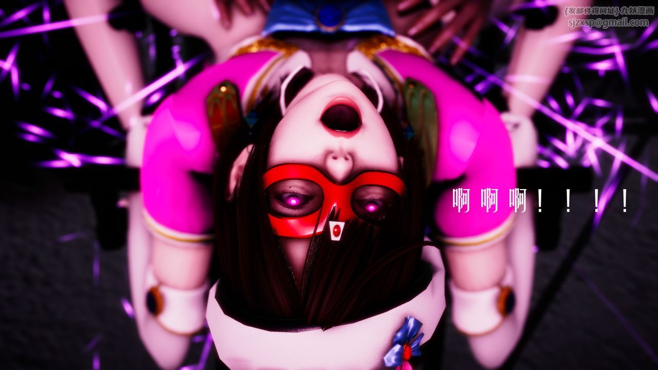 [3D]美少女假面冯迪妮第32话