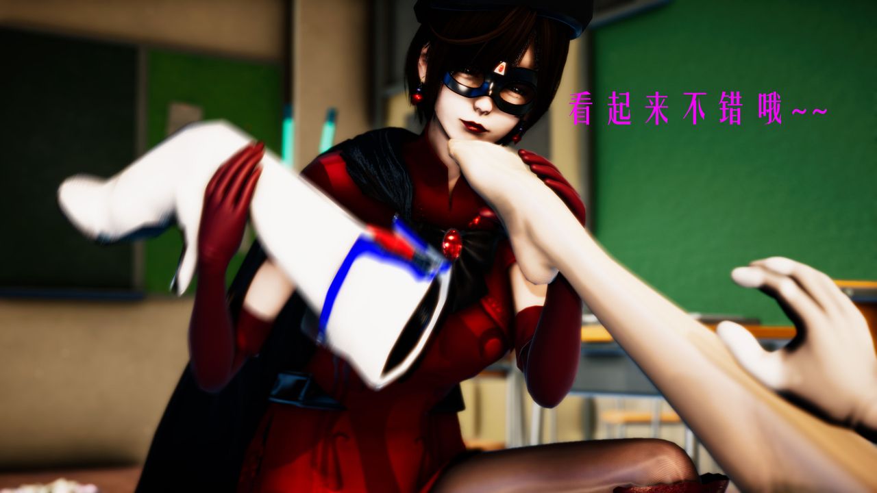 [3D]美少女假面冯迪妮第33话