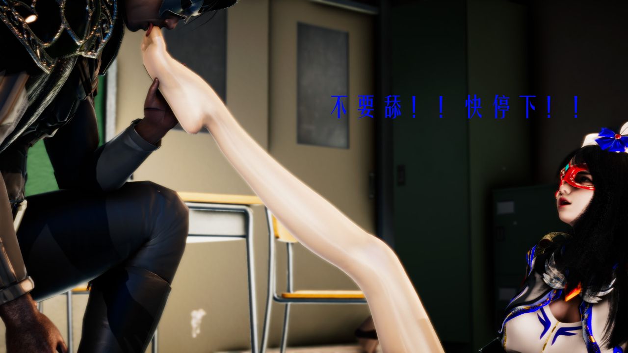 [3D]美少女假面冯迪妮第33话