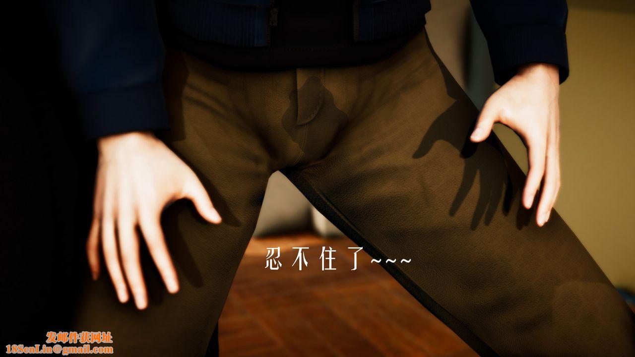 [3D]美少女假面冯迪妮第33话