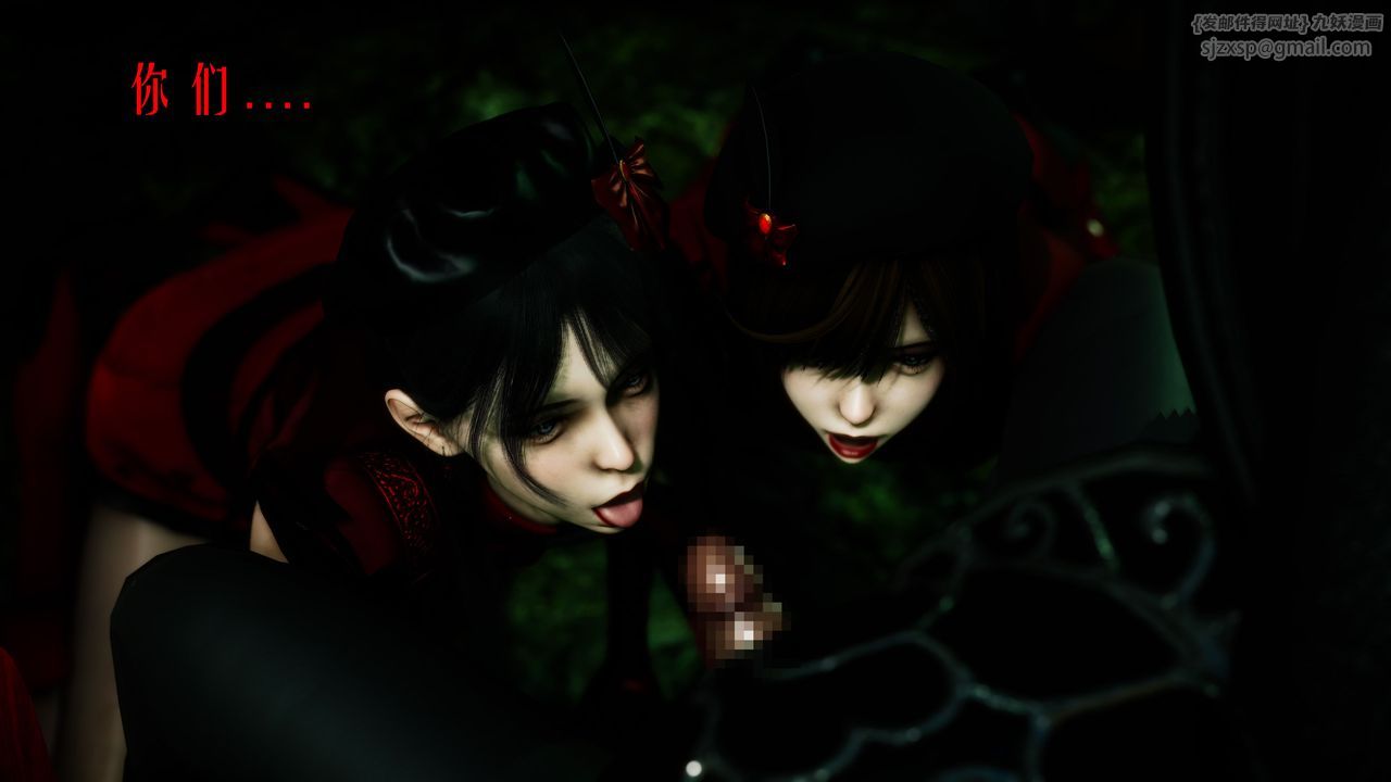 [3D]美少女假面冯迪妮第34话-最终话