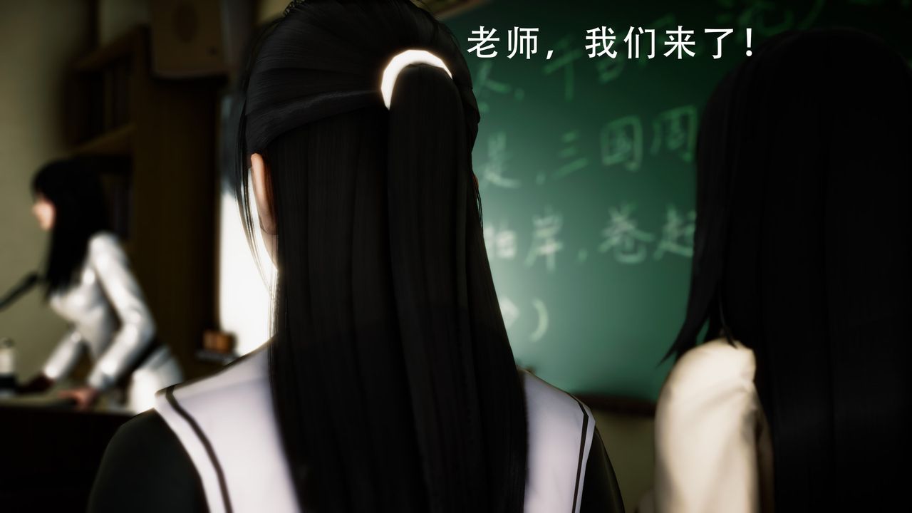 [3D]美少女假面冯迪妮第34话-最终话