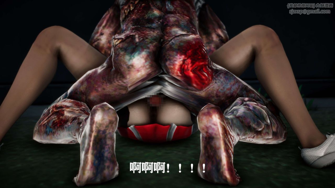 [3D]美少女假面冯迪妮外传上