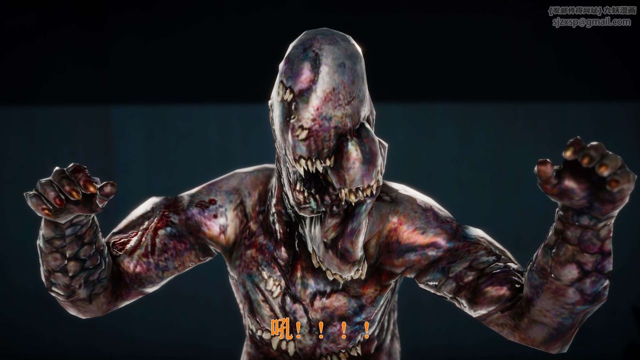 [3D]美少女假面冯迪妮外传上