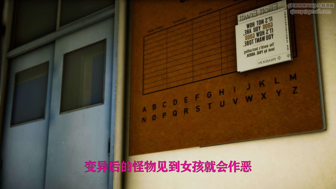 [3D]美少女假面冯迪妮外传上