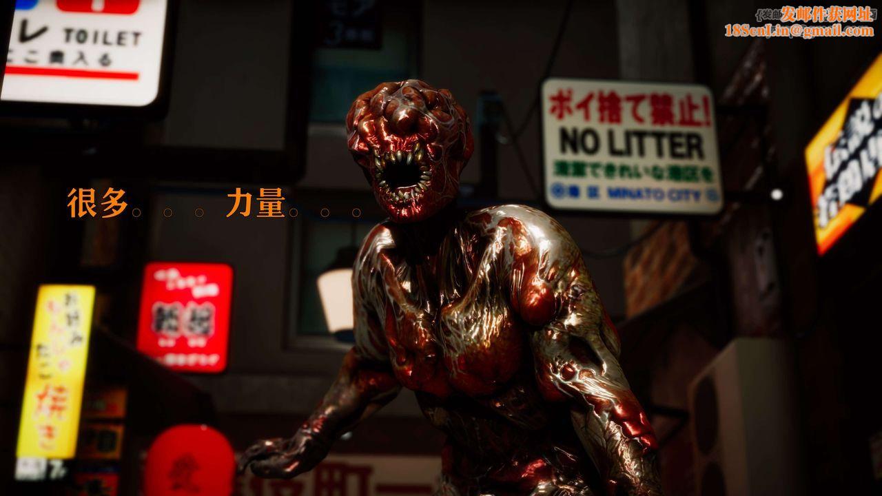 [3D]美少女假面冯迪妮外传上