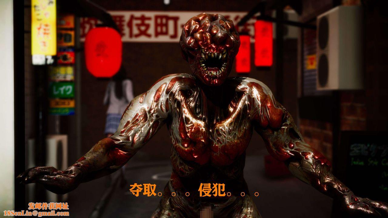 [3D]美少女假面冯迪妮外传上