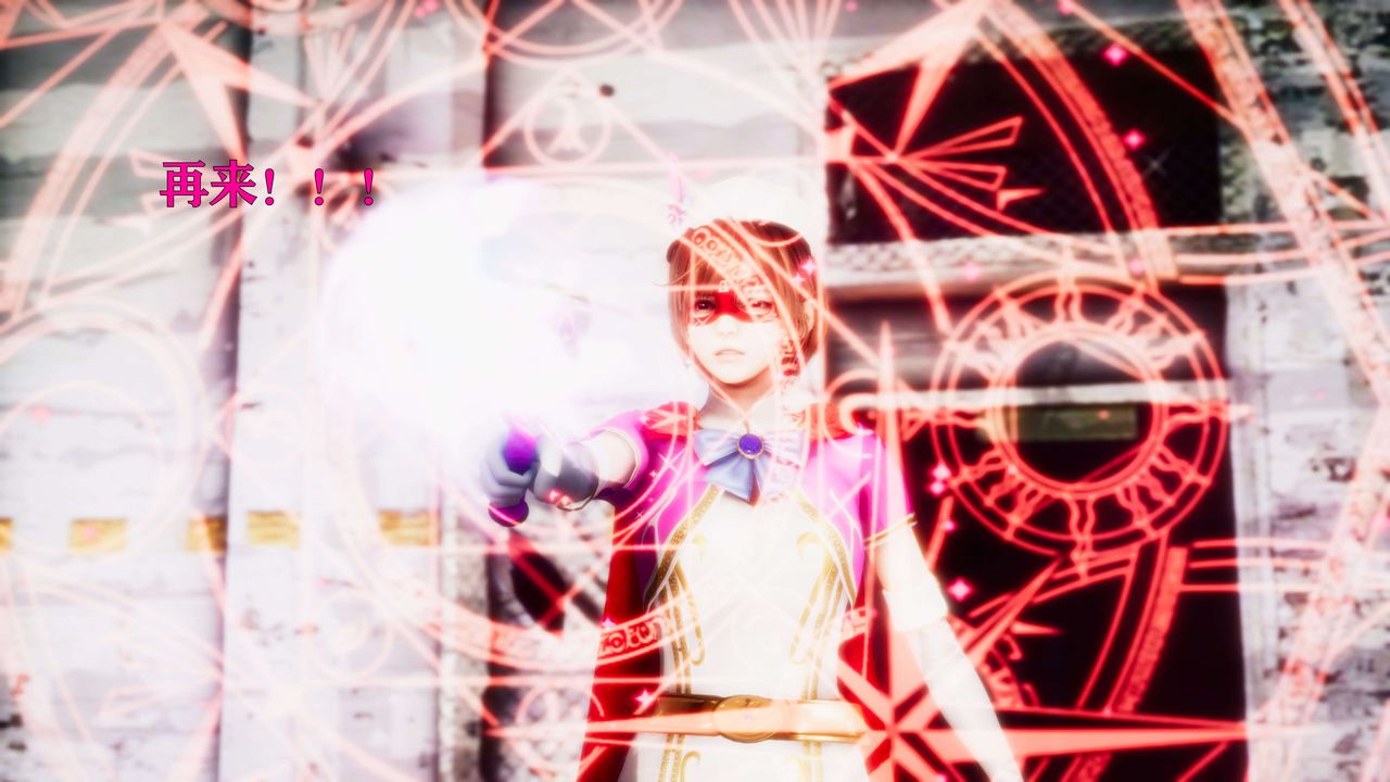 [3D]美少女假面冯迪妮外传上