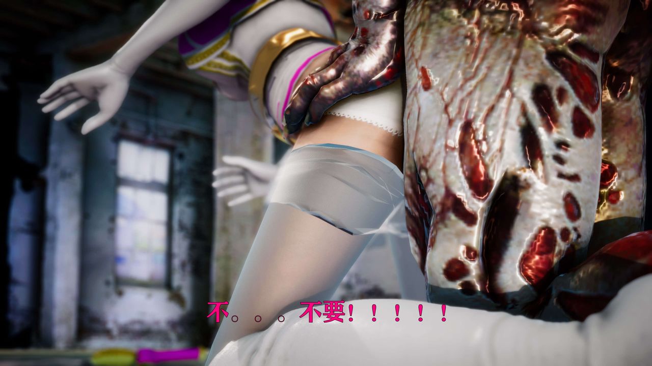 [3D]美少女假面冯迪妮外传下