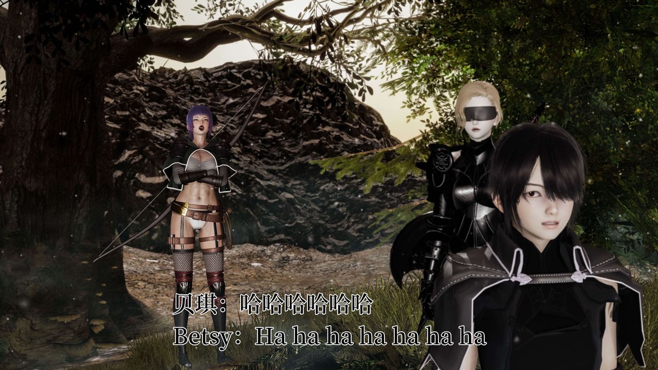 [3D]死灵法师第03话