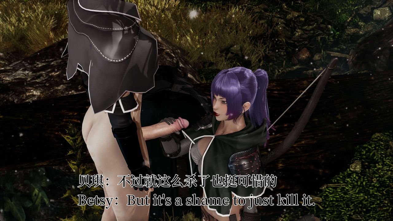 [3D]死灵法师第03话