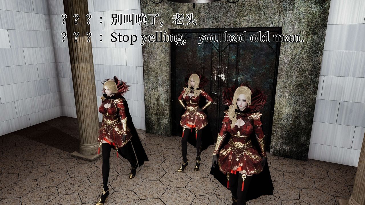 [3D]死灵法师第03话