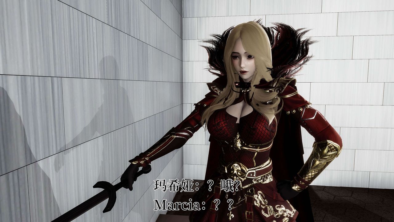 [3D]死灵法师第03话