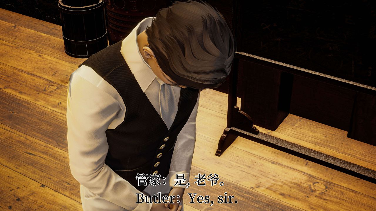 [3D]死灵法师第04话