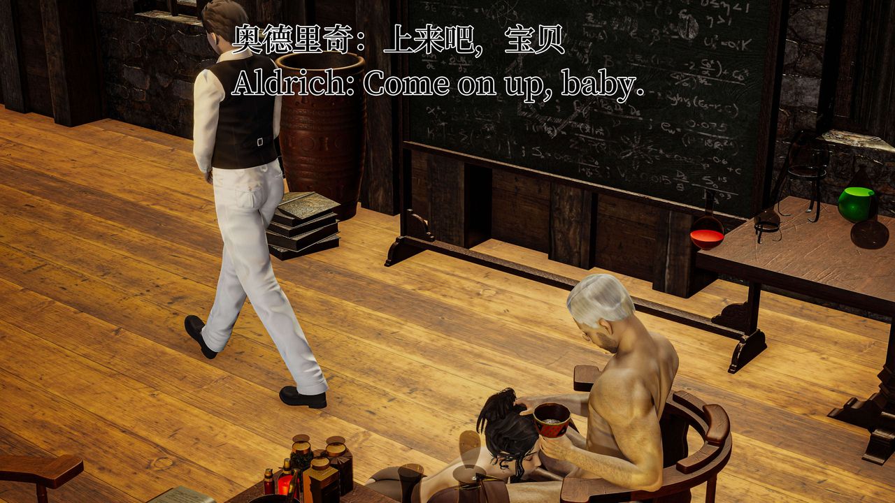 [3D]死灵法师第04话