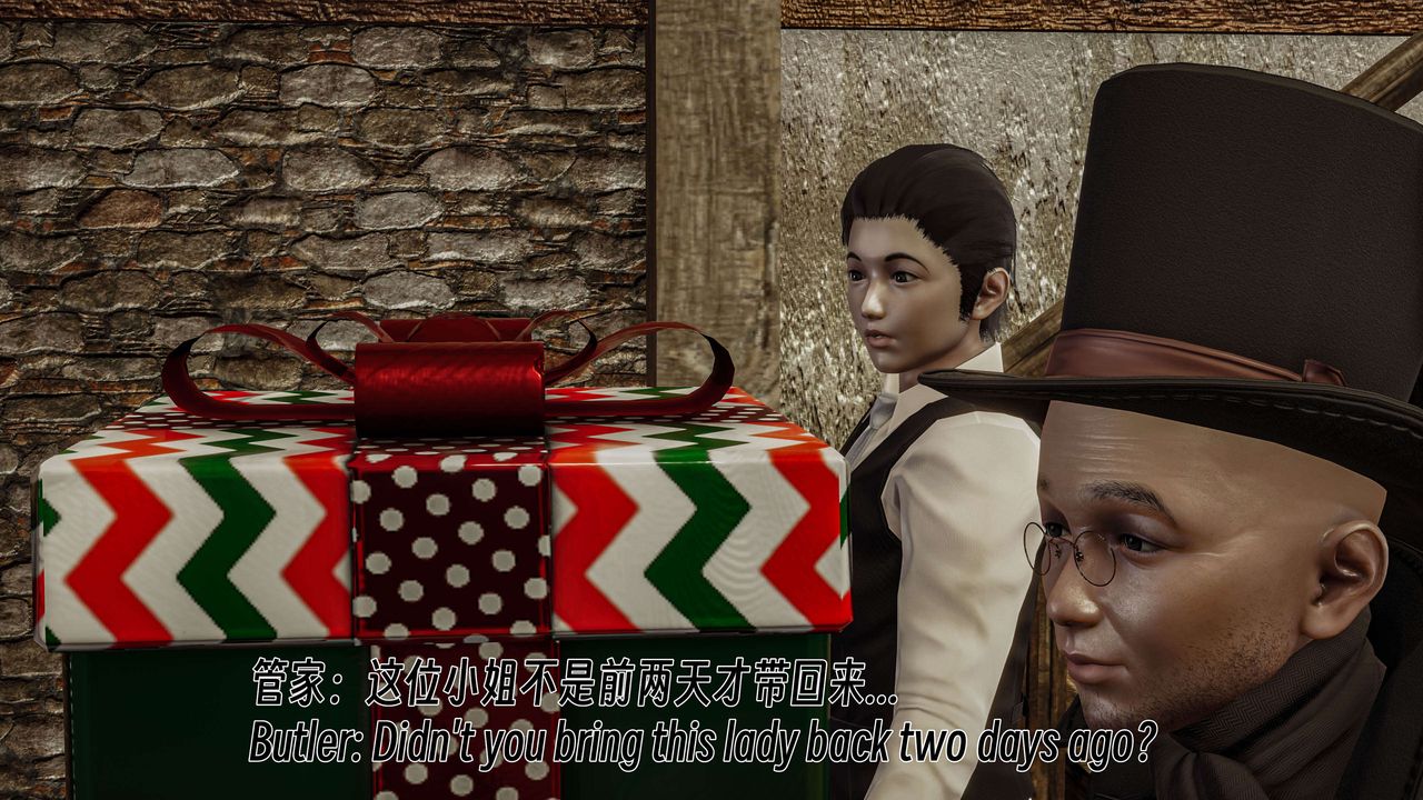 [3D]死灵法师第05话