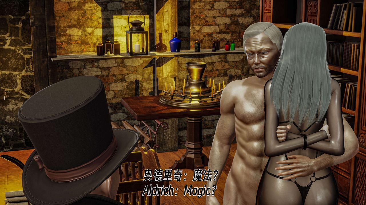 [3D]死灵法师第05话