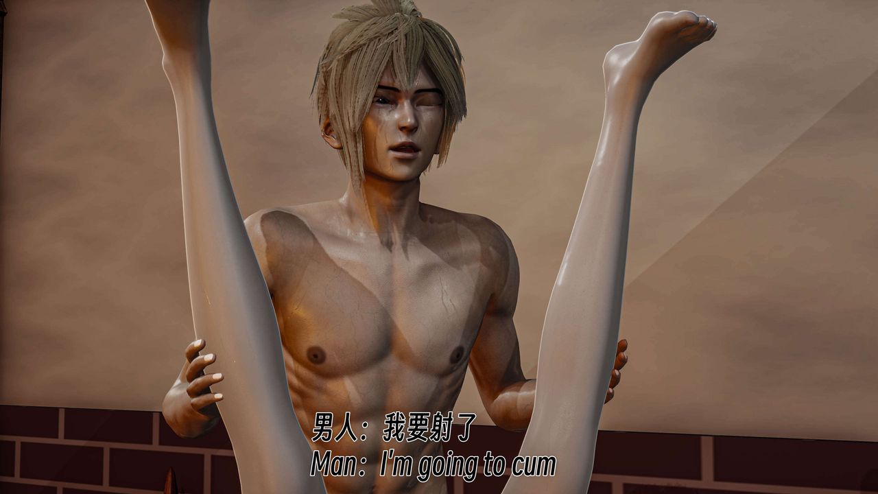 [3D]死灵法师第05话