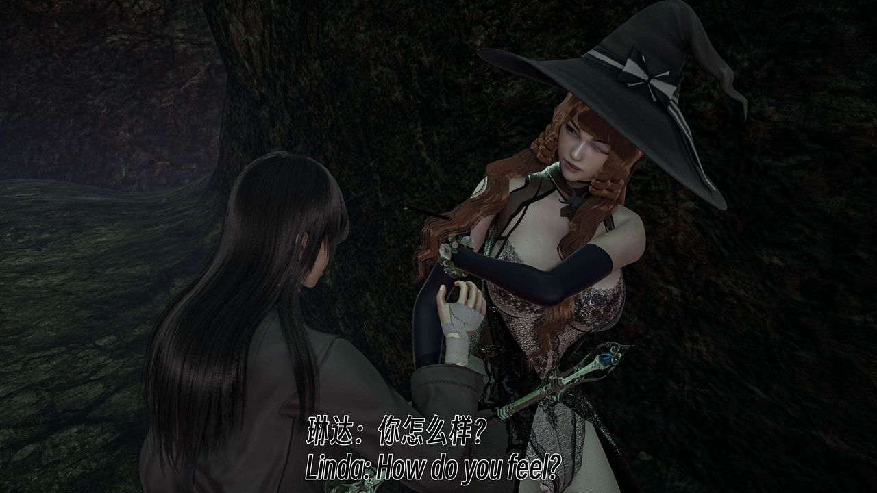 [3D]死灵法师第06话