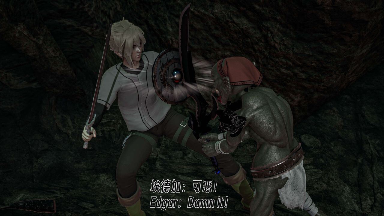 [3D]死灵法师第06话