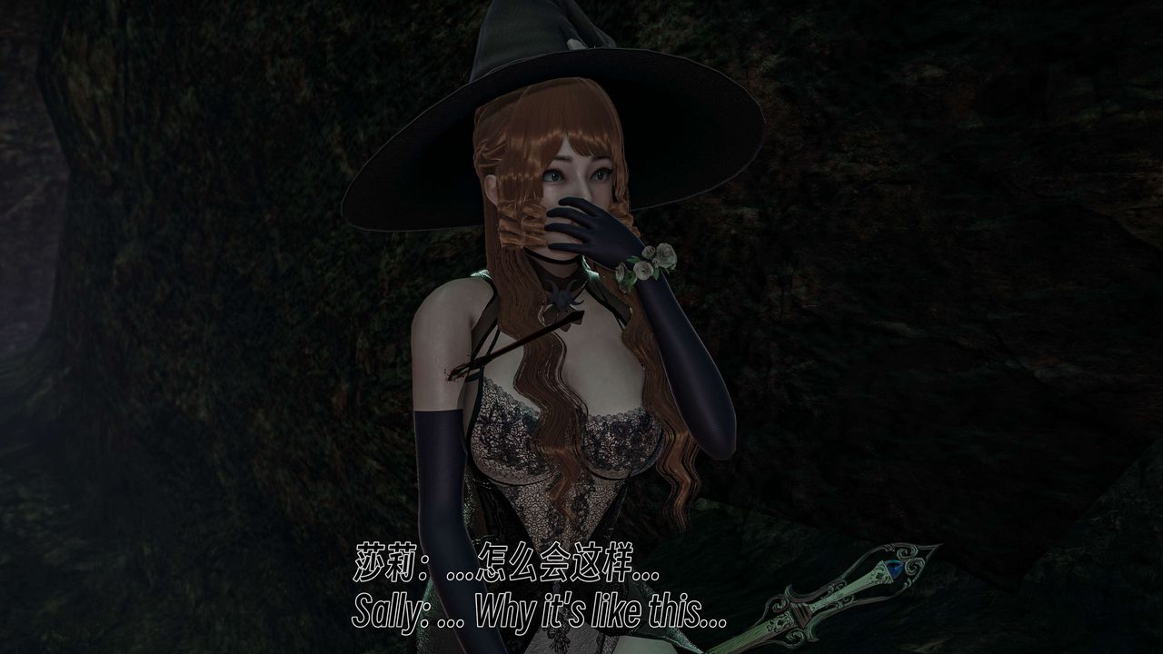 [3D]死灵法师第06话