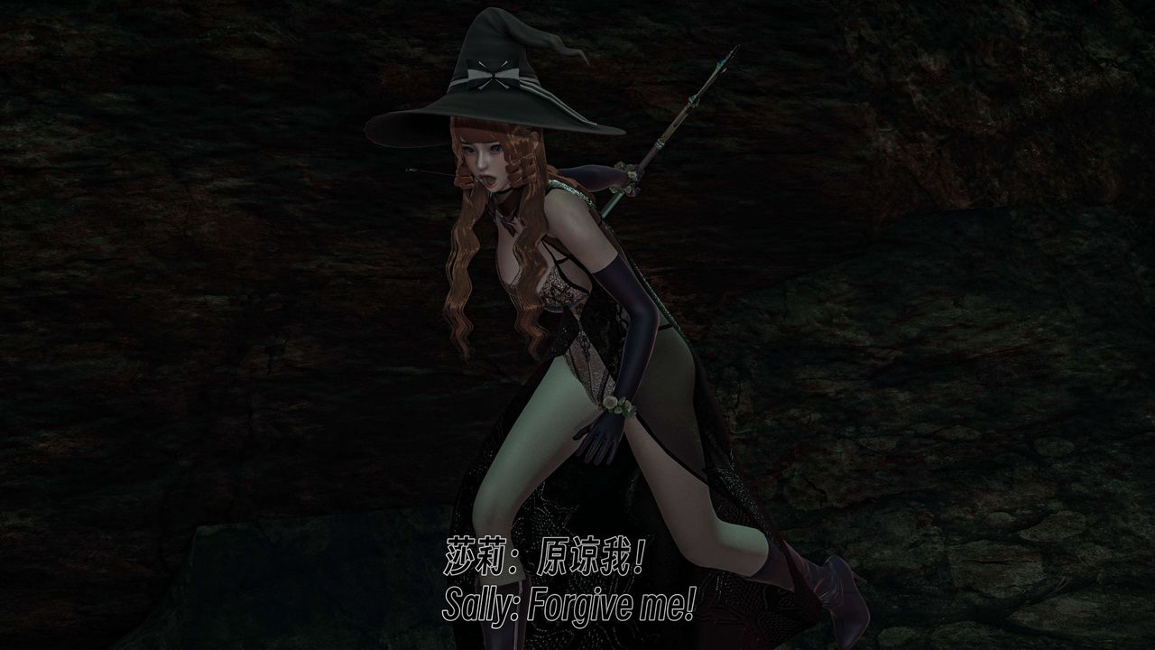 [3D]死灵法师第06话