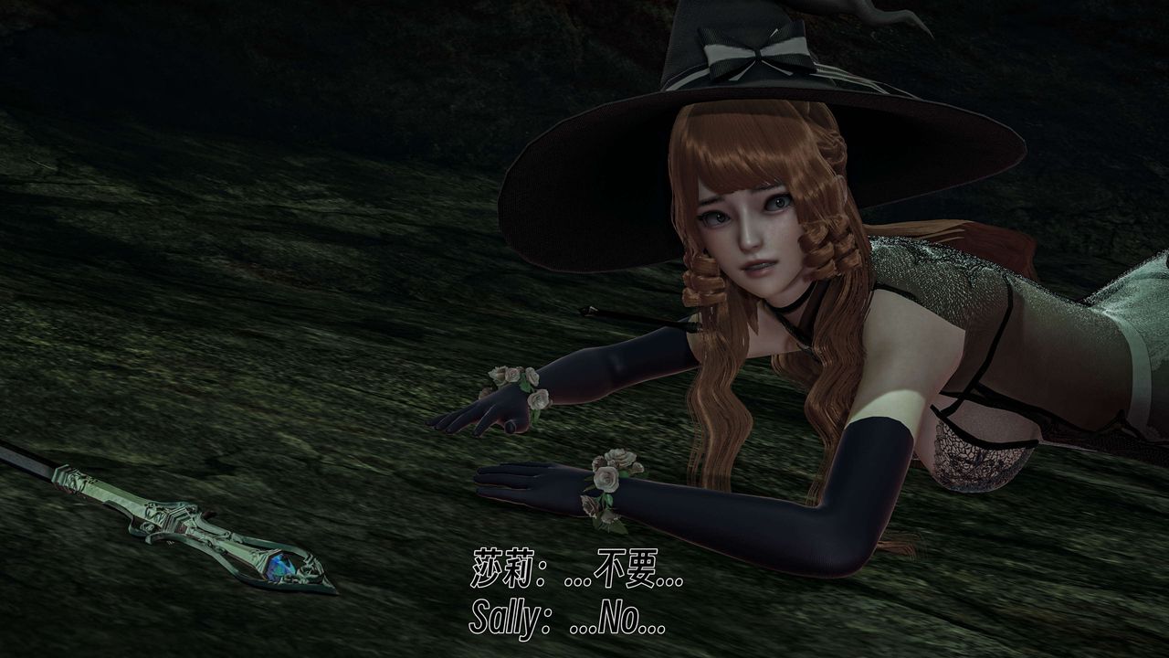 [3D]死灵法师第06话