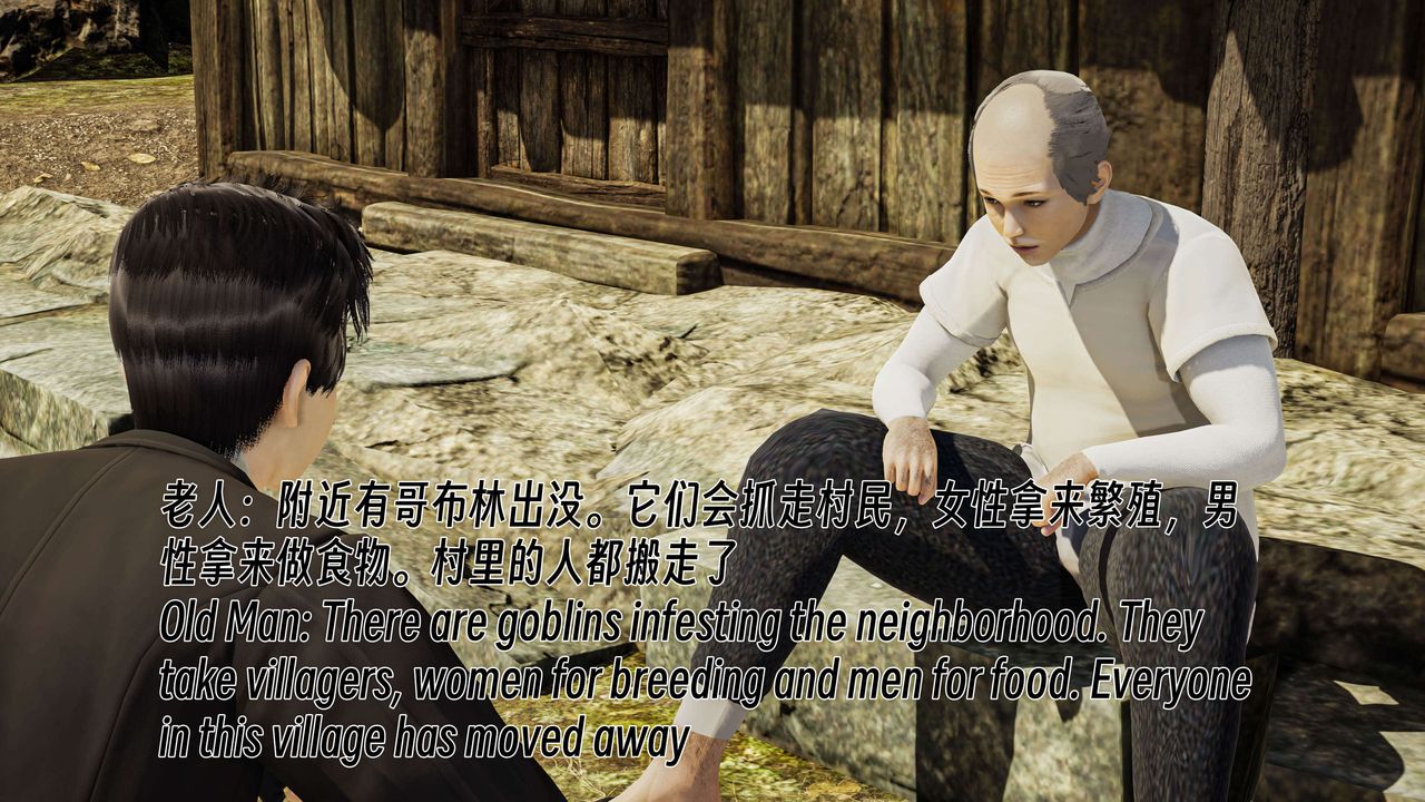 [3D]死灵法师第06话