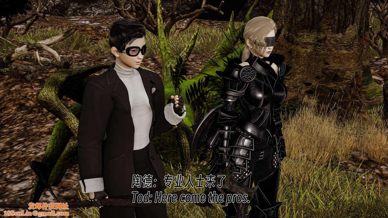 [3D]死灵法师第06话