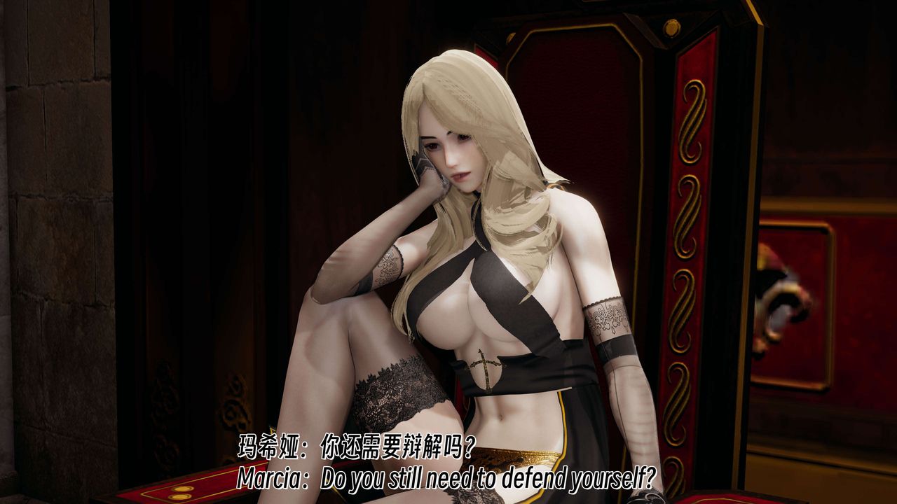 [3D]死灵法师第07话