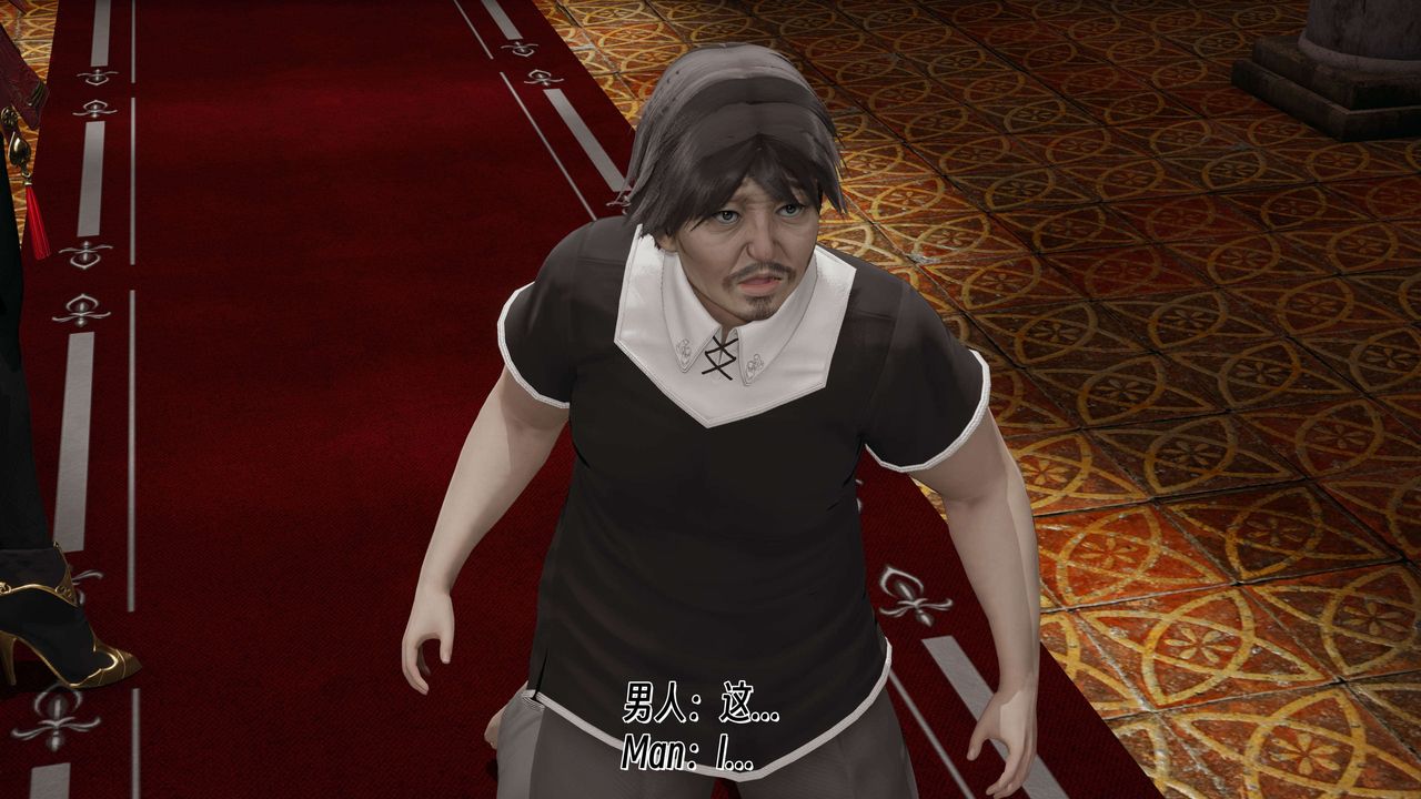 [3D]死灵法师第07话