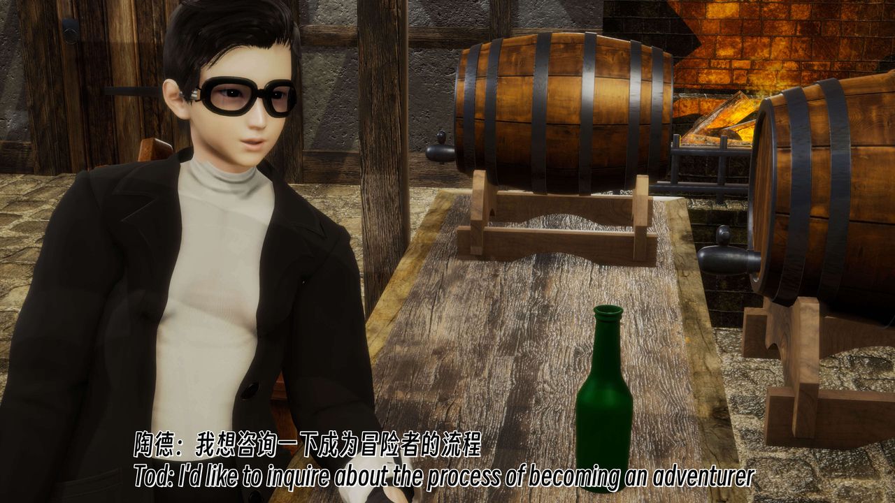 [3D]死灵法师第07话