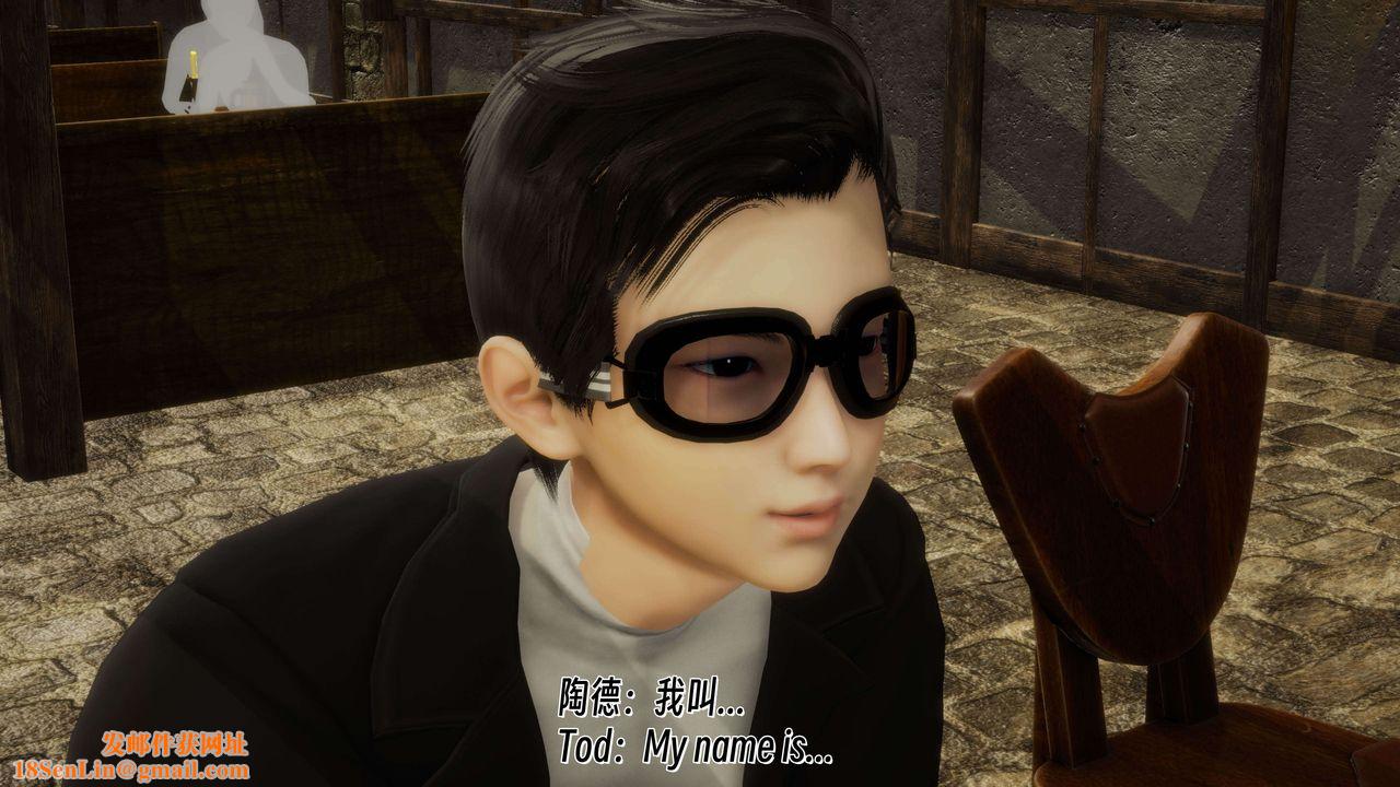 [3D]死灵法师第07话