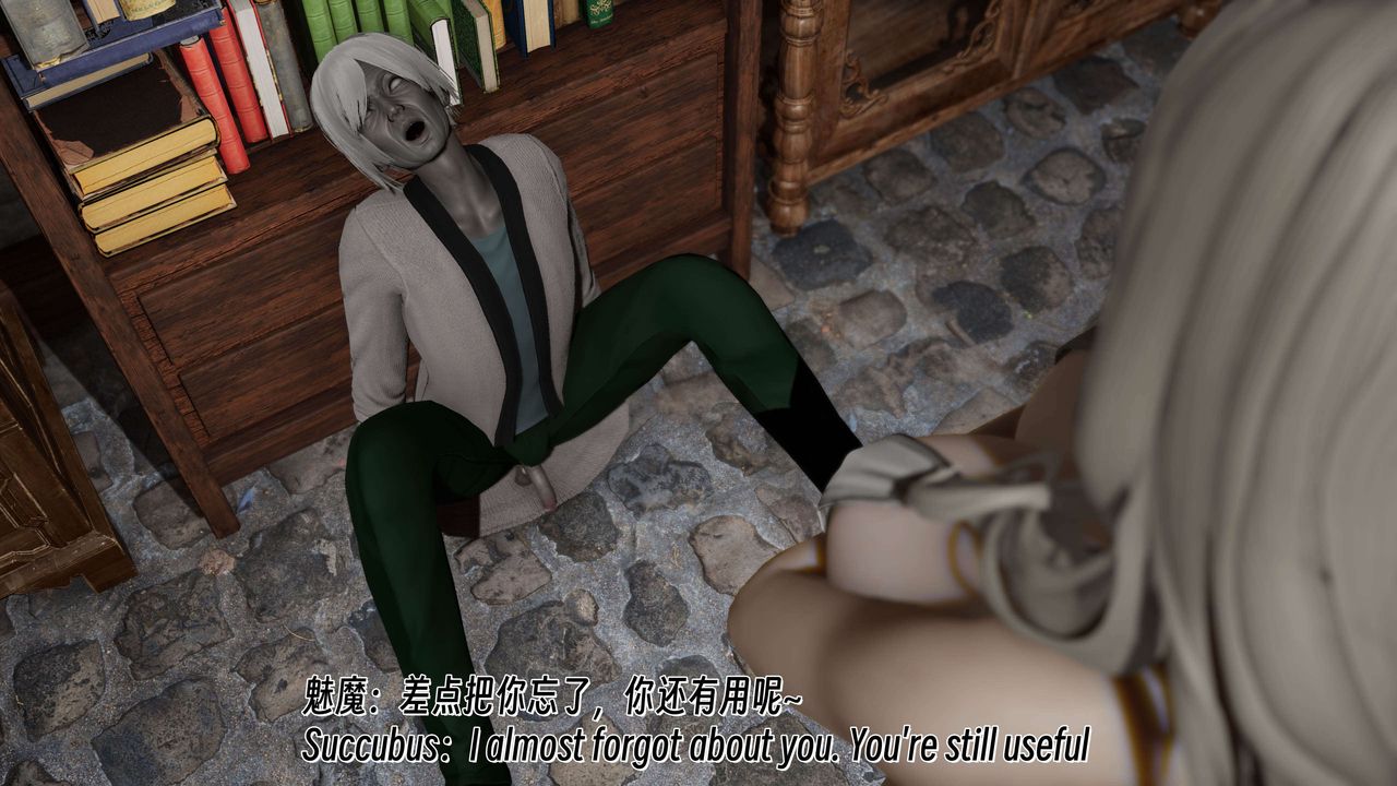 [3D]死灵法师第08话