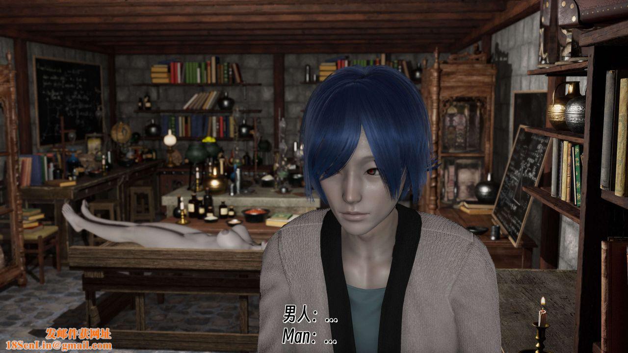 [3D]死灵法师第08话