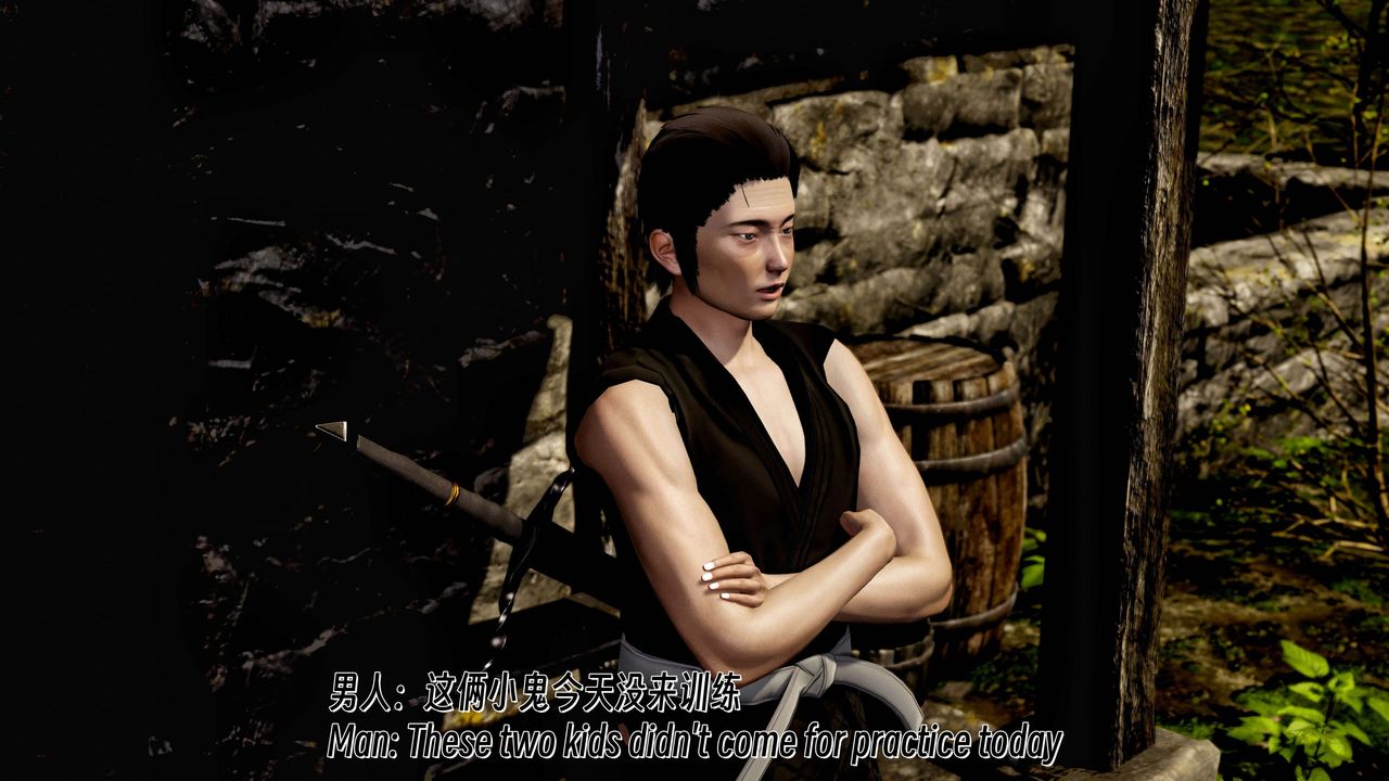 [3D]死灵法师第09话