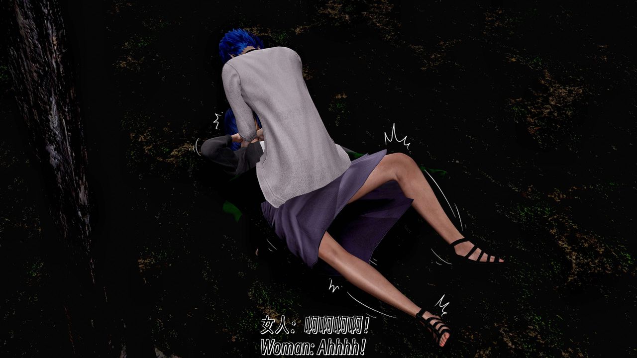 [3D]死灵法师第09话