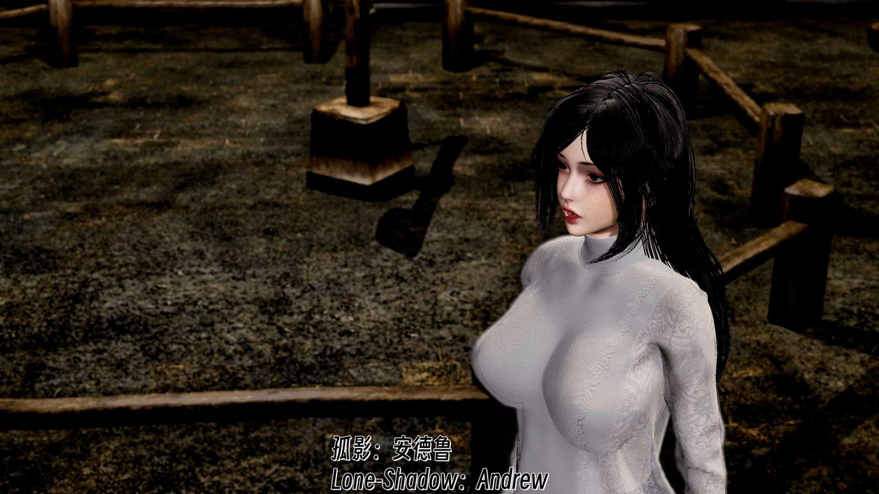 [3D]死灵法师第10话