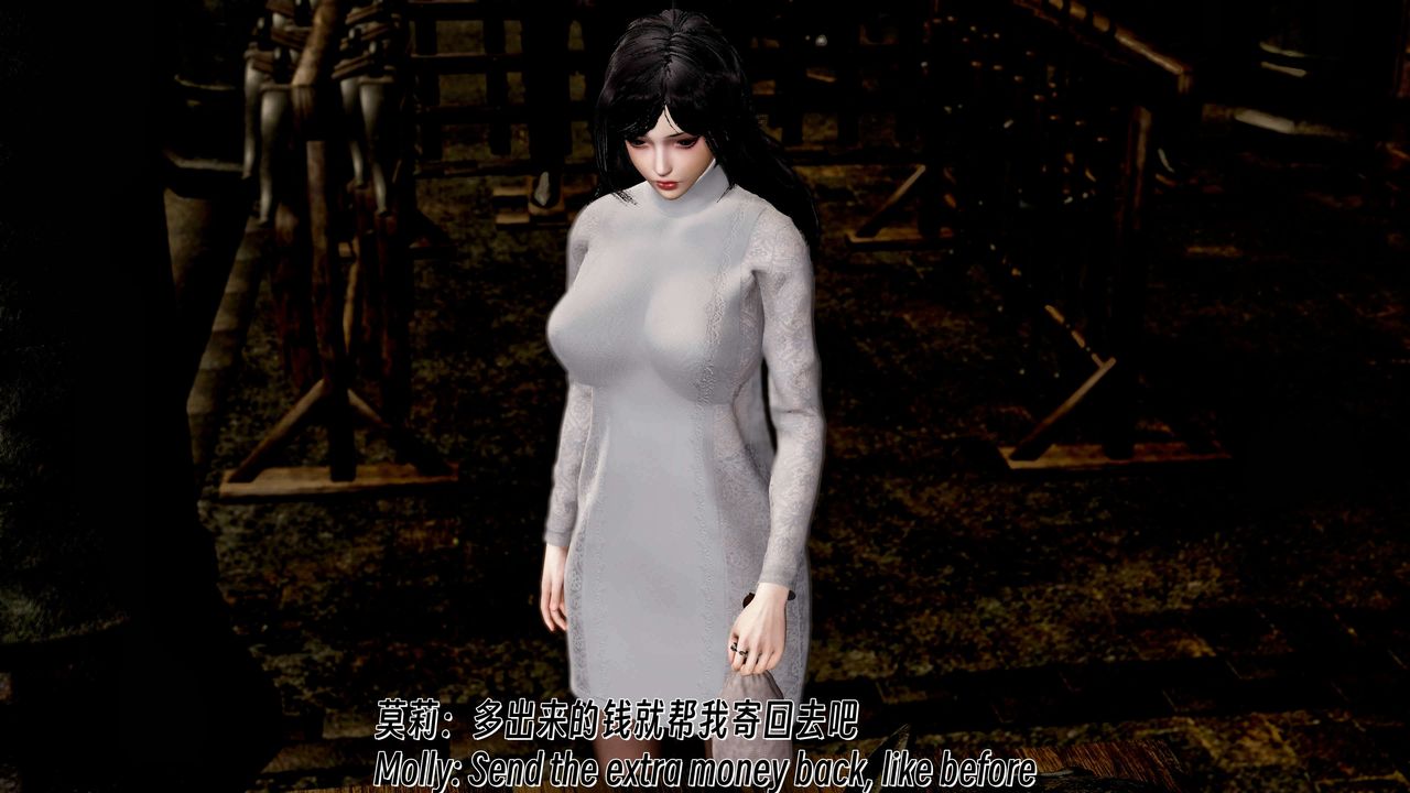 [3D]死灵法师第10话