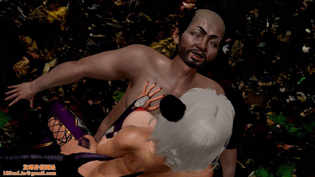 [3D]死灵法师第10话