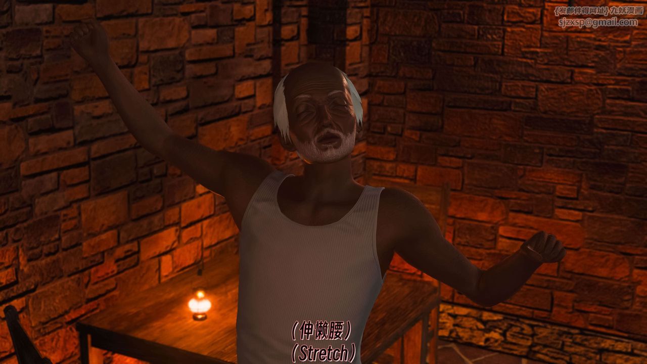 [3D]死灵法师第11话