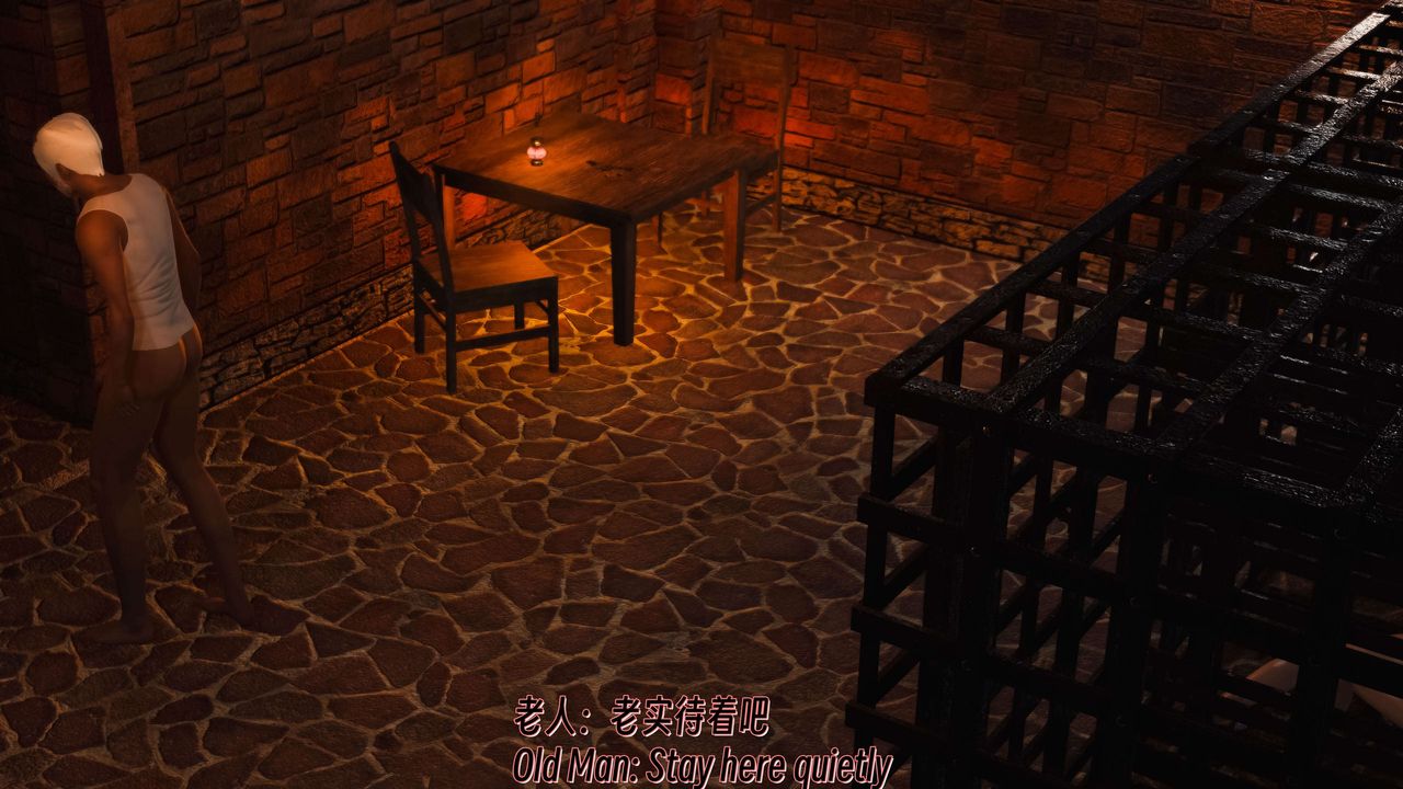 [3D]死灵法师第11话