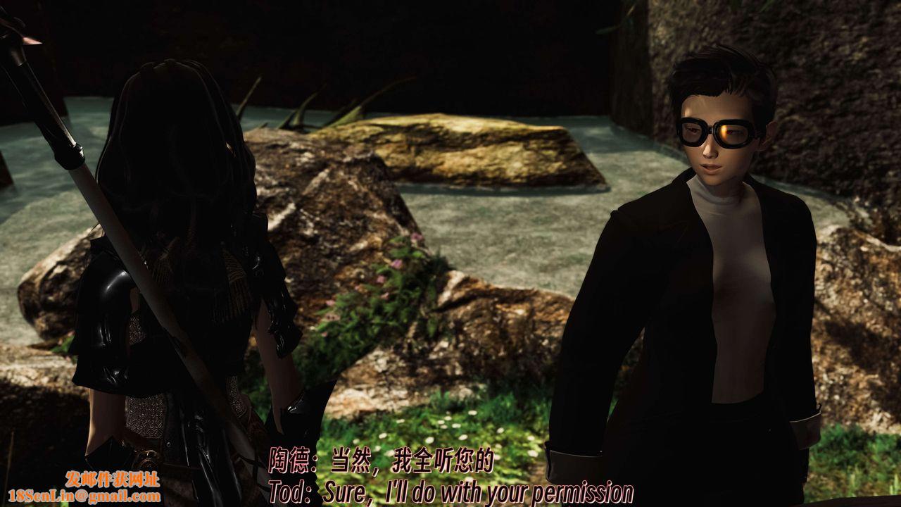 [3D]死灵法师第11话