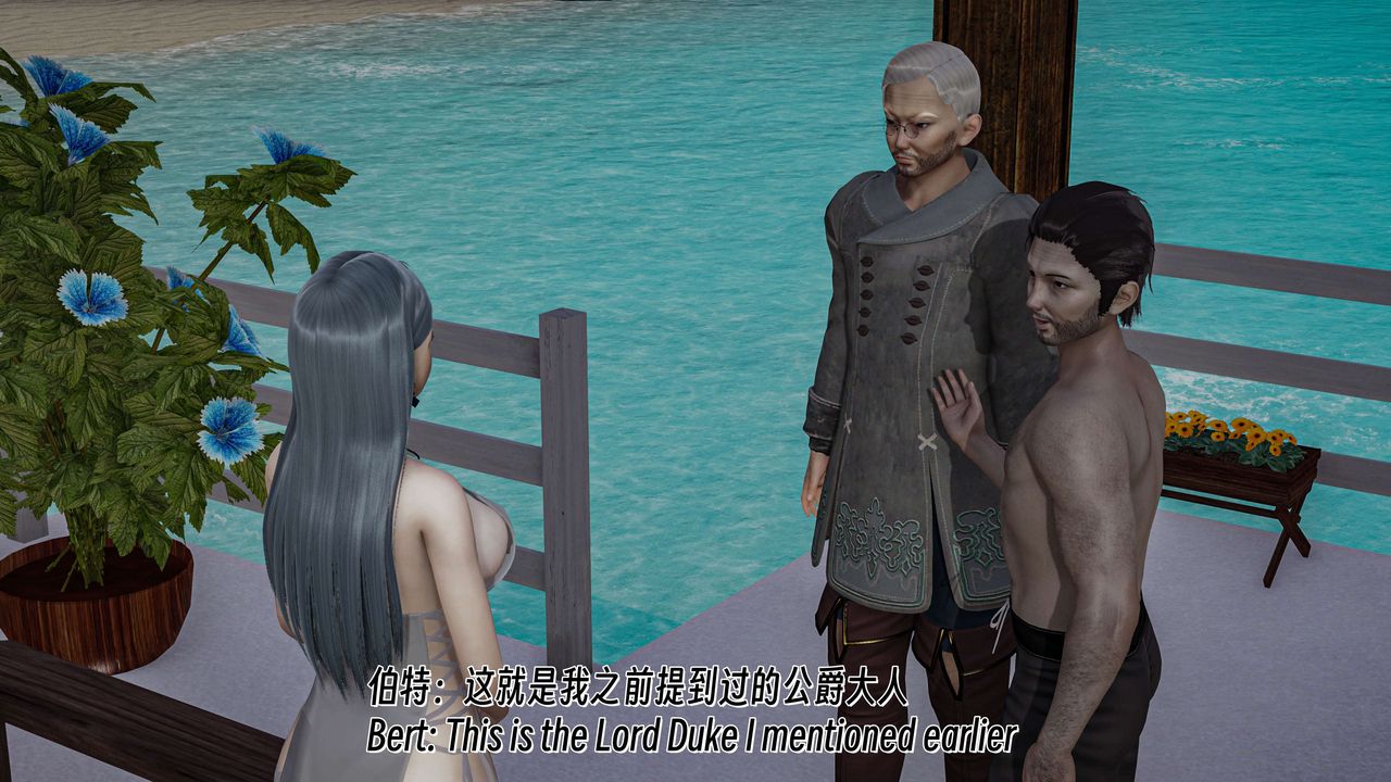 [3D]死灵法师番外