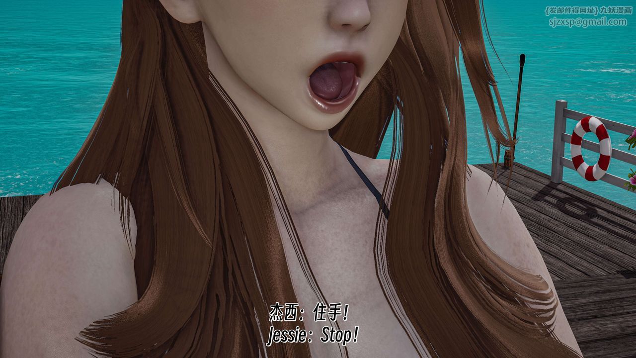 [3D]死灵法师番外