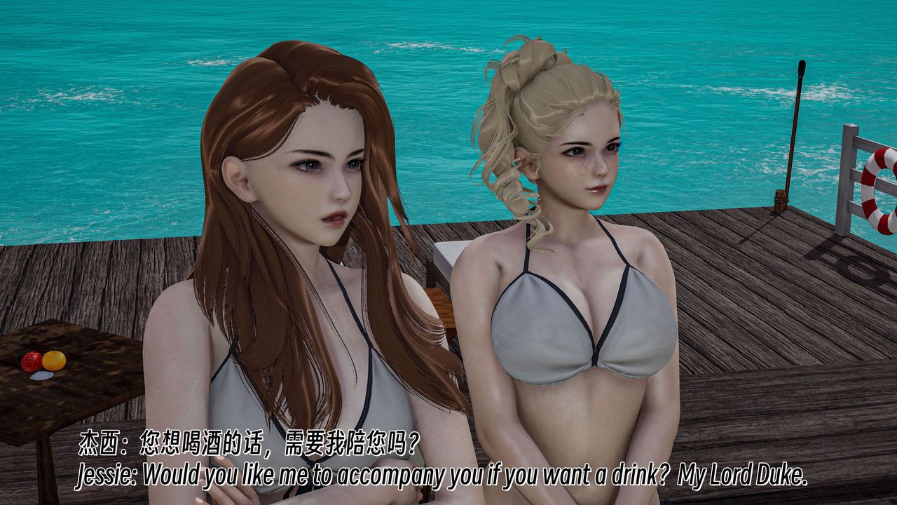 [3D]死灵法师番外